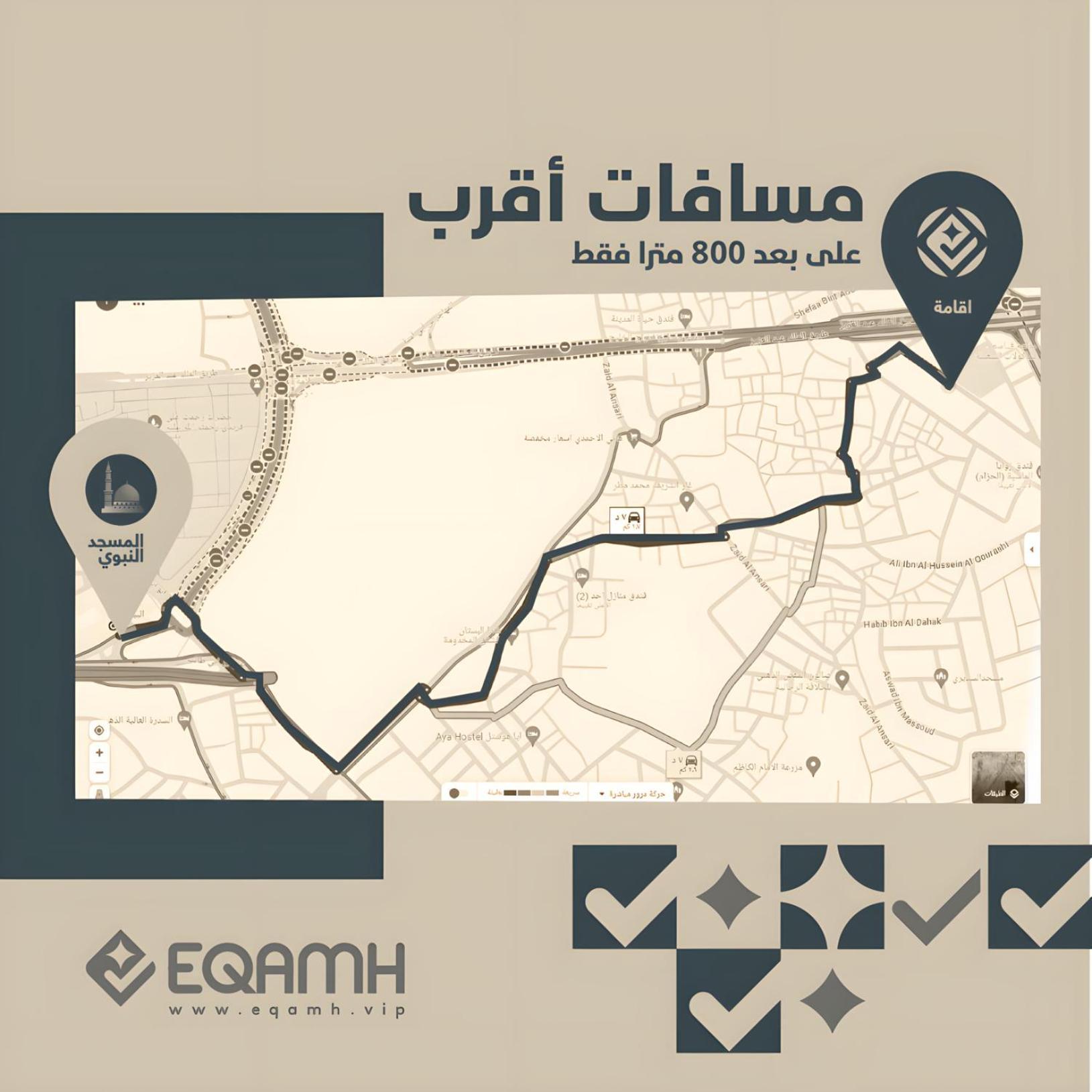 Eqamh Vip Appartement Medina Buitenkant foto